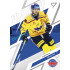 2025/26 Sportzoo ELH Play Off #34 Michal Bulíř Play Off
