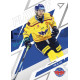 2025/26 Sportzoo ELH Play Off #34 Michal Bulíř Play Off