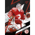 2025/26 Sportzoo ELH Play Off #37 Ondřej Kacetl Play Off Ruby Red xx/25