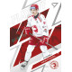2025/26 Sportzoo ELH Play Off #42 Andrej Nestrašil Play Off