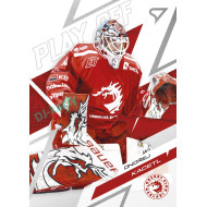 2025/26 Sportzoo ELH Play Off #37 Ondřej Kacetl Play Off