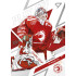 2025/26 Sportzoo ELH Play Off #37 Ondřej Kacetl Play Off
