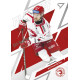 2025/26 Sportzoo ELH Play Off #41 Michal Kovařčík Play Off