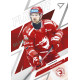 2025/26 Sportzoo ELH Play Off #38 Marian Adámek Play Off