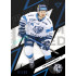 2025/26 Sportzoo ELH Play Off #54 Servác Petrovský Play Off Azure Blue xx/50