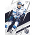 2025/26 Sportzoo ELH Play Off #53 Adam Musil Play Off