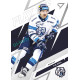 2025/26 Sportzoo ELH Play Off #53 Adam Musil Play Off