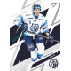 2025/26 Sportzoo ELH Play Off #51 Kristaps Zile Play Off