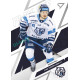 2025/26 Sportzoo ELH Play Off #54 Servác Petrovský Play Off