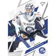 2025/26 Sportzoo ELH Play Off #55 Dominik Hrachovina Play Off