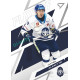2025/26 Sportzoo ELH Play Off #64 Daniel Audette Play Off