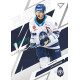 2025/26 Sportzoo ELH Play Off #63 Martin Jandus Play Off