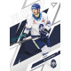 2025/26 Sportzoo ELH Play Off #65 Niko Olamäki Play Off