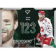 2025/26 Sportzoo ELH Play Off #RI-10 David Musil Radegast Index