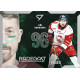 2025/26 Sportzoo ELH Play Off #RI-18 Jiří Ondrušek Radegast Index