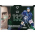 2025/26 Sportzoo ELH Play Off #RI-16 Patrik Demel Radegast Index
