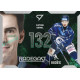 2025/26 Sportzoo ELH Play Off #RI-16 Patrik Demel Radegast Index