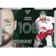 2025/26 Sportzoo ELH Play Off #RI-11 Richard Nedomlel Radegast Index
