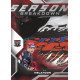 2025/26 Sportzoo ELH Play Off #SB-10 T. J. Melancon Season Breakdown