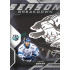 2025/26 Sportzoo ELH Play Off #SB-31 Denis Zeman Season Breakdown