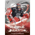 2025/26 Sportzoo ELH Play Off #SS-10 Stanislav Škorvánek Stars of the Season