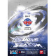 2025/26 Sportzoo ELH Play Off #SS-17 Roman Vráblík Stars of the Season