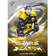 2025/26 Sportzoo ELH Play Off #SS-26 Markuss Komuls Stars of the Season
