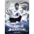 2025/26 Sportzoo ELH Play Off #SS-28 Nick Malík Stars of the Season