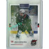 2025/26 Goal Cards Maxa liga 2.s. #CHOM-19 Adam Konvalinka Jungle Parallel 3/6