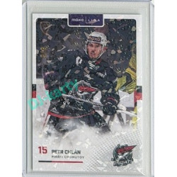 2025/26 Goal Cards Maxa liga 2.s. #CHOM-24 Petr Chlán Jungle Parallel 3/6