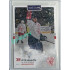 2025/26 Goal Cards Maxa liga 2.s. #SLA-16 Petr Hamalčík Jungle Parallel 3/6