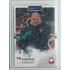 2025/26 Goal Cards Maxa liga 2.s. #FMI-32 Miloš Holaň Jungle Parallel 3/6
