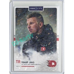2025/26 Goal Cards Maxa liga 2.s. #PCE-29 Tomáš Jirků Jungle Parallel 3/6