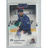 2025/26 Goal Cards Maxa liga 2.s. #TAB-18 Jakub Suchánek Jungle Parallel 3/6