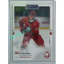 2025/26 Goal Cards Maxa liga 2.s. #FMI-26 Petr Sikora Jungle Parallel 3/6