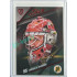 2025/26 Goal Cards Maxa liga 2.s. #TG-47 Miroslav Svoboda Team Goalie Red 4/6
