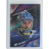 2025/26 Goal Cards Maxa liga 2.s. #TG-11 Jan Strmeň Team Goalie Red 4/6