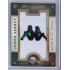 2025/26 Goal Cards Maxa liga 2.s. #JJ-03 Stanislav Vrhel Jumbo Material 1/1