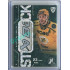 2025/26 Goal Cards Maxa liga 2.s. #ST-40 Luboš Rob Stick Circles 3/5