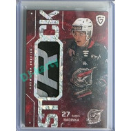 2025/26 Goal Cards Maxa liga 2.s. #ST-34 Daniel Badinka Stick Circles 3/5