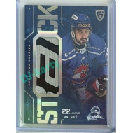 2025/26 Goal Cards Maxa liga 2.s. #ST-67 Jakub Valský Stick 3/3
