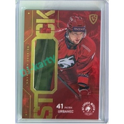 2025/26 Goal Cards Maxa liga 2.s. #ST-62 Patrik Urbanec Stick Gold 06/20