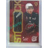 2025/26 Goal Cards Maxa liga 2.s. #ST-31 Michael Krutil Stick Gold 07/20