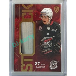2025/26 Goal Cards Maxa liga 2.s. #ST-34 Daniel Badinka Stick Gold 06/20