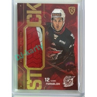 2025/26 Goal Cards Maxa liga 2.s. #ST-32 Karri Forsblom Stick Gold 07/20