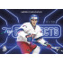 2026 Sportzoo Hokejové Česko #TP-07 Marek Chaloupka Top Prospects Neon Blue xx/99