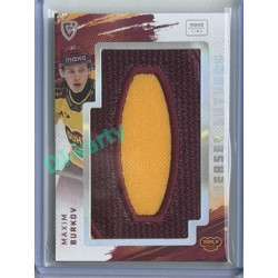 2025/26 Goal Cards Maxa liga 2.s. #19 Maxim Burkov Letters (písmeno O) 5/6