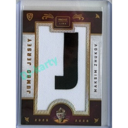 2025/26 Goal Cards Maxa liga 2.s. #JJ-09 Maksim Zhukov Jumbo Material 1/5
