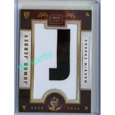 2025/26 Goal Cards Maxa liga 2.s. #JJ-09 Maksim Zhukov Jumbo Material 1/5
