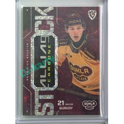 2025/26 Goal Cards Maxa liga 2.s. #ST-51 Maxim Burkov Stick Circles 3/5